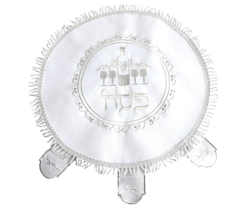 White Satin Passover Matzah Cover with Silver Embroidered Four Cups Design