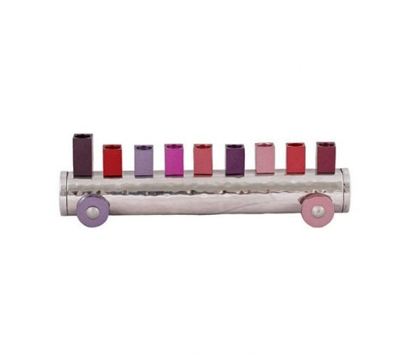 Yair Emanuel Train Chanukah Menorah Hammered Aluminum - Red and Pink Shades