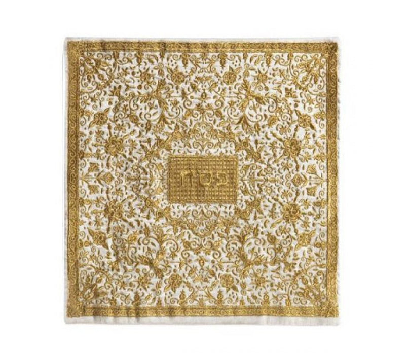 Yair Emanuel Embroidered Silk Floral Matzah & Afikoman Cover, Sold Separately - Gold - Culture Kraze Marketplace.com