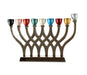 Colorful Cups on Hammered Aluminum Chanukah Menorah - Culture Kraze Marketplace.com