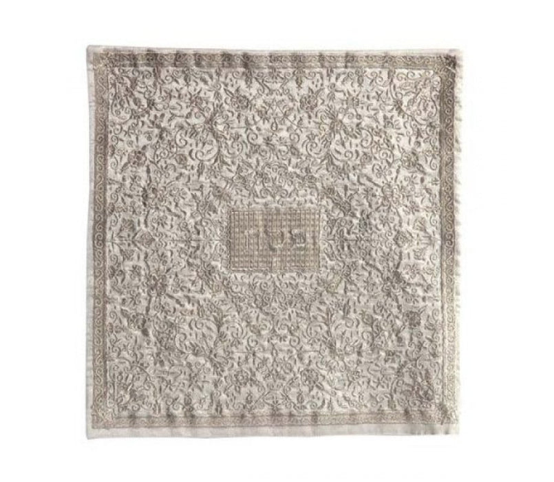 Yair Emanuel Embroidered Silk Floral Matzah & Afikoman Cover, Sold Separately - Silver - Culture Kraze Marketplace.com