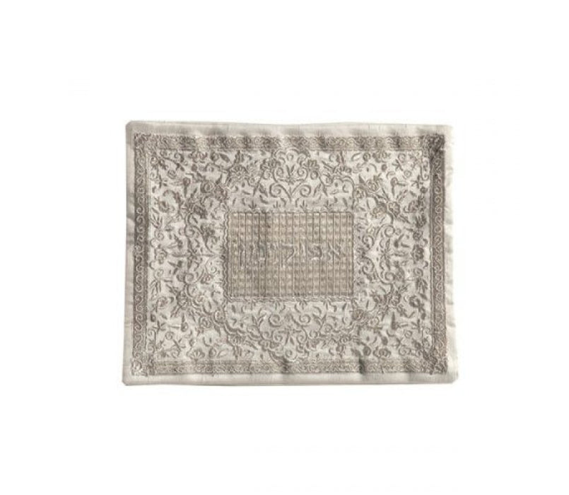 Yair Emanuel Embroidered Silk Floral Matzah & Afikoman Cover, Sold Separately - Silver - Culture Kraze Marketplace.com