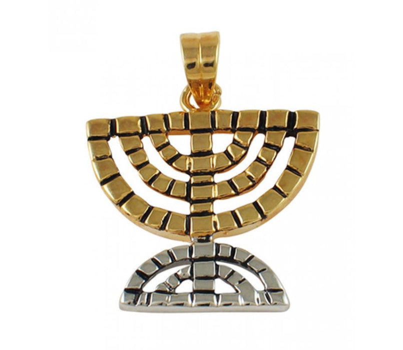 Gold Filled Two-Tone Menorah Pendant - Culture Kraze Marketplace.com