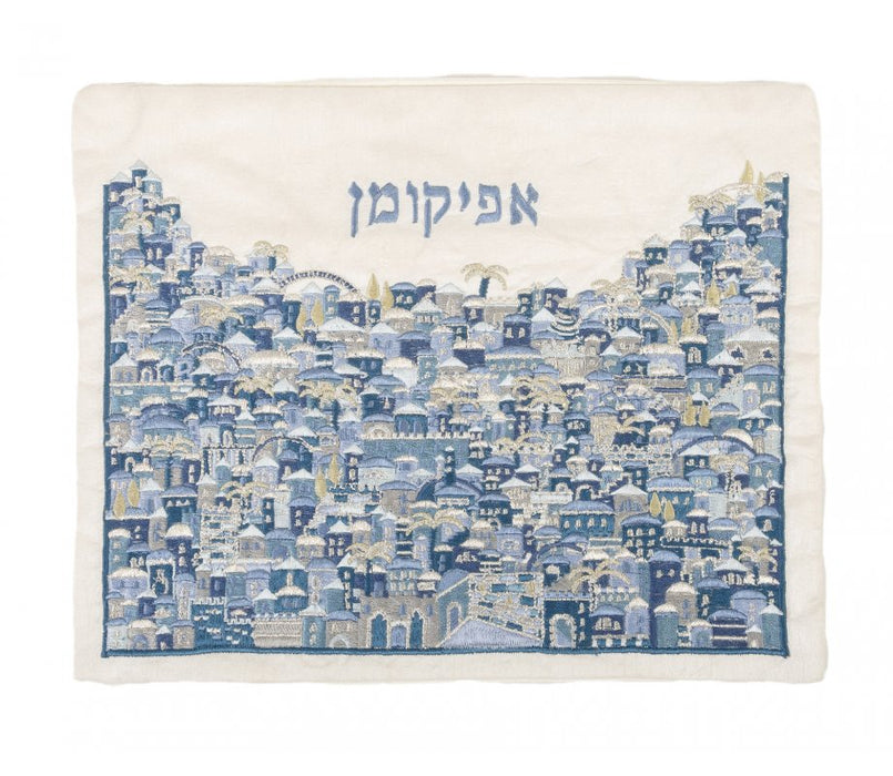 Yair Emanuel Embroidered Silk Matzah & Afikoman Set, Sold Separately - Jerusalem in Blue - Culture Kraze Marketplace.com