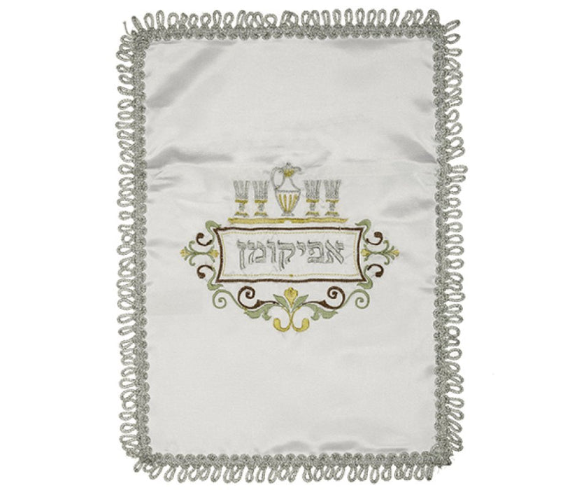 White Satin Afikoman Bag - Colorful Pesach Motifs - Culture Kraze Marketplace.com