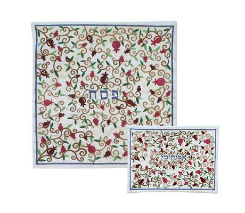 Yair Emanuel Embroidered Silk Matzah & Afikoman Cover, Sold Separately - Multicolor Design - Culture Kraze Marketplace.com