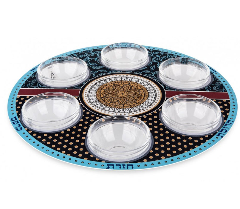 Dorit Judaica Circular Seder Plate with Six Glass Bowls - Turquoise and Mustard - Culture Kraze Marketplace.com