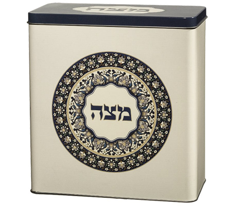 Decorative Matzah Tin with Lid - Brown and Peach Mandala Design - Culture Kraze Marketplace.com