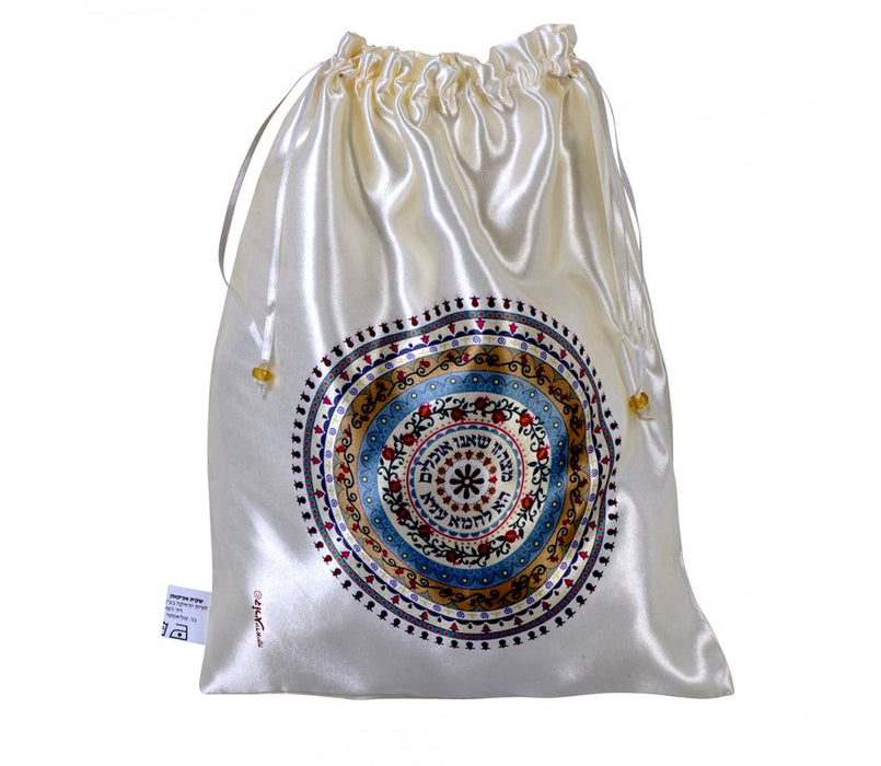 Dorit Judaica Decorative Satin Afikomen Bag - Pomegranates and Haggadah Words - Culture Kraze Marketplace.com