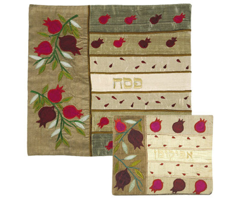 Yair Emanuel Silk Applique Matzah and Afikoman Cover, Sold Separately - Pomegranates on Gold - Culture Kraze Marketplace.com