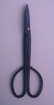 Satsuki Shears  Made in China - Culture Kraze Marketplace.com