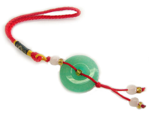 Jade Coin Charm - Culture Kraze Marketplace.com