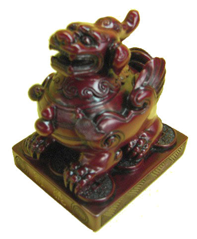 Pi Yao Statues - Culture Kraze Marketplace.com
