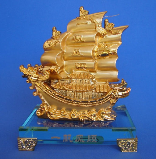 Dragon Sailing Boat Carrying Wealth-add 8 metal ingots - Culture Kraze Marketplace.com