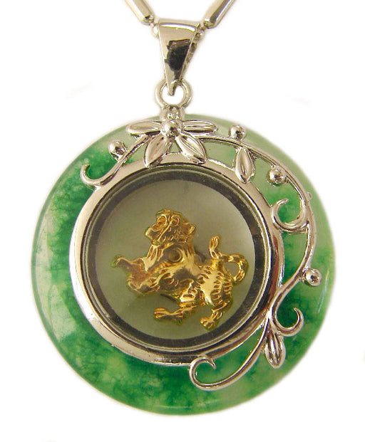 Golden Tiger Pendant-small size adding chain - Culture Kraze Marketplace.com