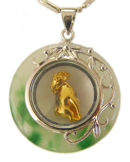 Golden Sheep Pendant-big size adding chain - Culture Kraze Marketplace.com