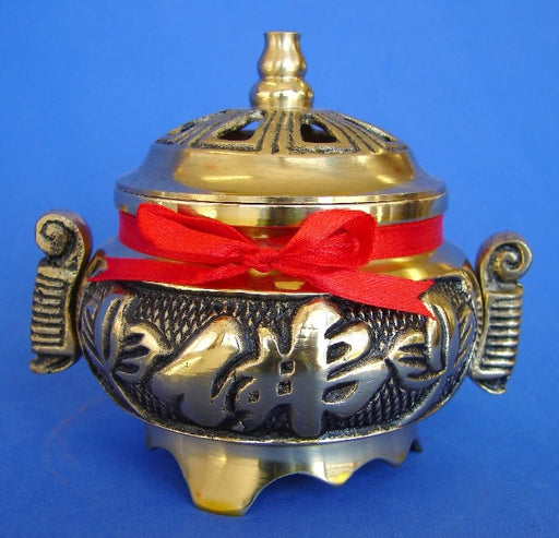 Brass Incense Burner for Cone Incenses - Culture Kraze Marketplace.com