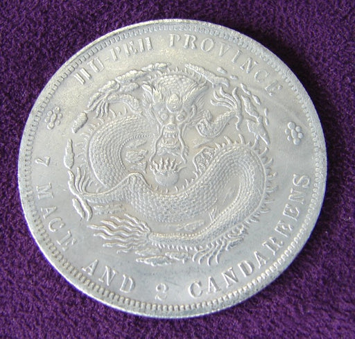 Silver Coins - Culture Kraze Marketplace.com