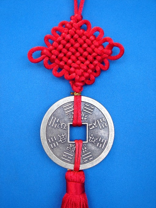 Bagua Safety Coin - Culture Kraze Marketplace.com