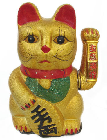 Lucky Cat Statue - Culture Kraze Marketplace.com