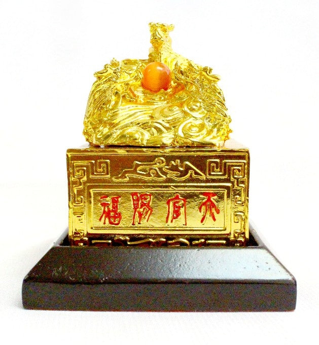 Dragon Heaven Seal - Culture Kraze Marketplace.com