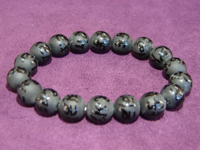 Black Onyx Bracelet with Mantra Omani - Culture Kraze Marketplace.com