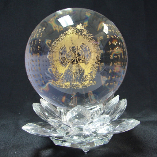 White Umbrella Goddess Crystal Sphere With Lotus Stand - Culture Kraze Marketplace.com