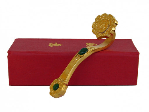 Golden Ru Yi Scepter with Auspicious Word - Culture Kraze Marketplace.com