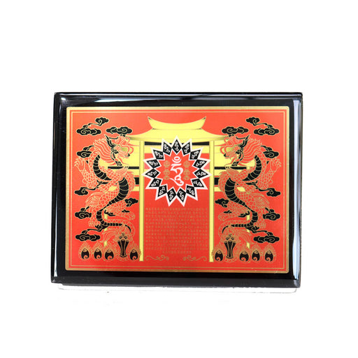 Yang Energy Amulet Plaque - Culture Kraze Marketplace.com